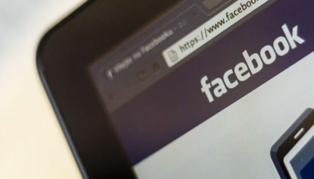 Tenez-vous bien, ce 28 février est la Journée internationale sans Facebook