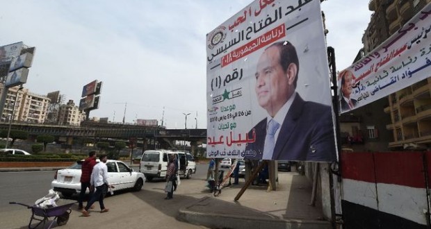 Les Egyptiens vont élire un nouveau Président à partir de lundi