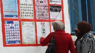 Tunisie : coup d'envoi de la campagne pour les municipales