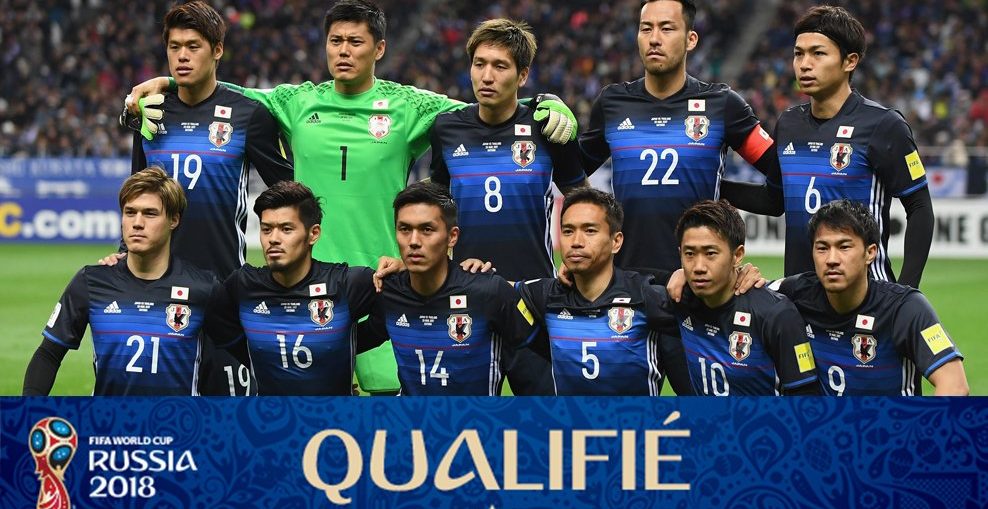 Mondial 2018: le coach Japonais Akira Nishino a publié une liste de  27 joueurs
