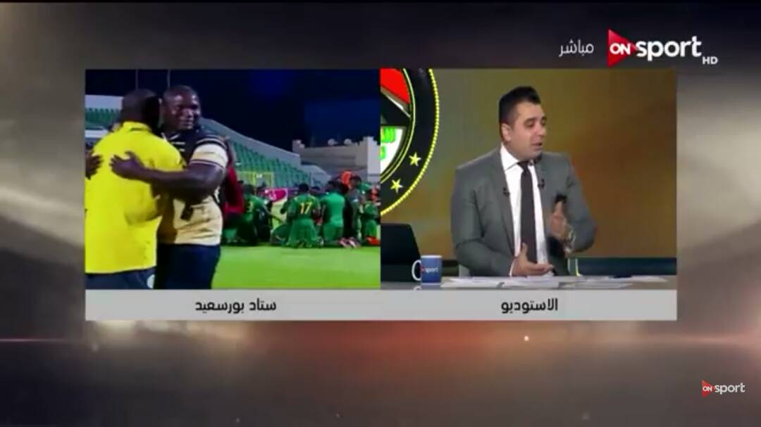 Phase retour éliminatoires CAN U20 : le Sénégal bat l’Egypte aux tirs au but et se qualifie au tour suivant