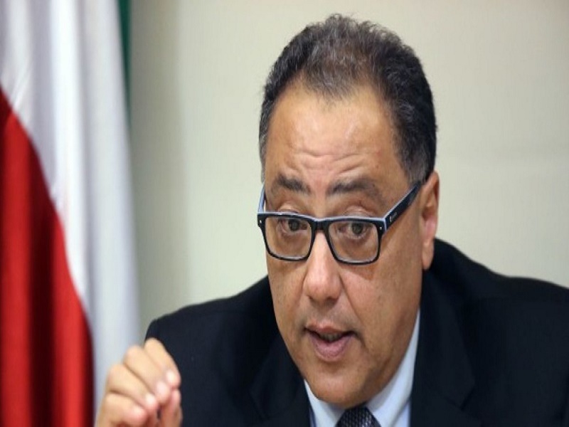 Le vice-président de la Banque mondiale pour l'Afrique annoncé à Dakar