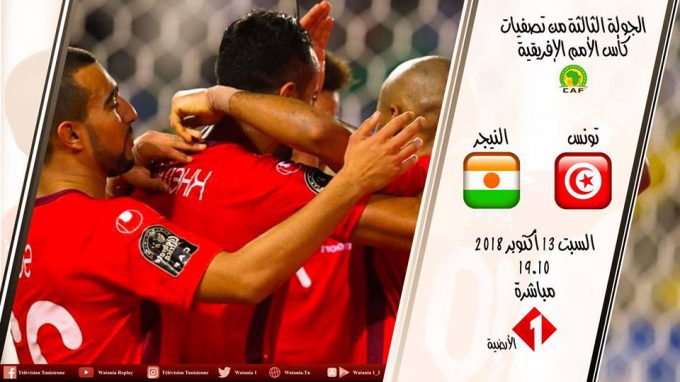 #CAN2019 : la Tunisie enchaîne dans la douleur