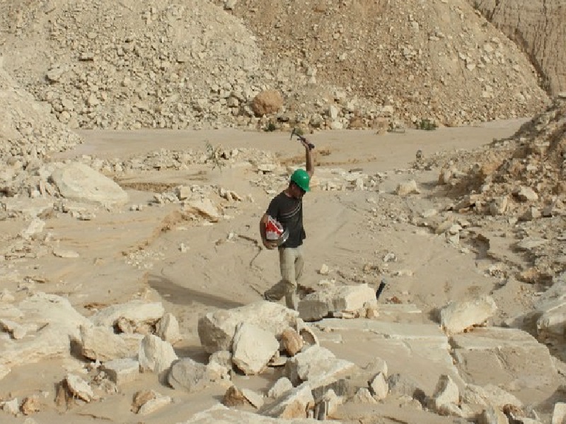 Méwane exige des entreprises extractives le versement de 0,1% de leur budget