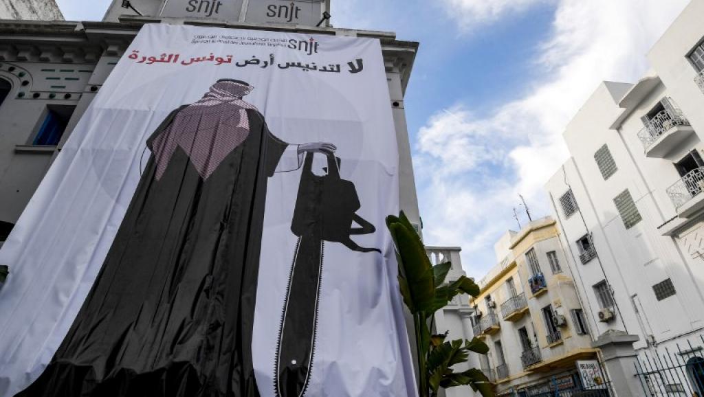 Tunisie: la venue du prince héritier saoudien Mohammed ben Salman fait polémique