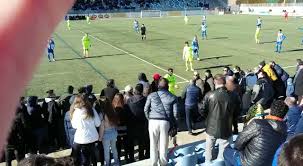 Victime d'insultes racistes : Moussa Wagué prend 4 matches de suspension 