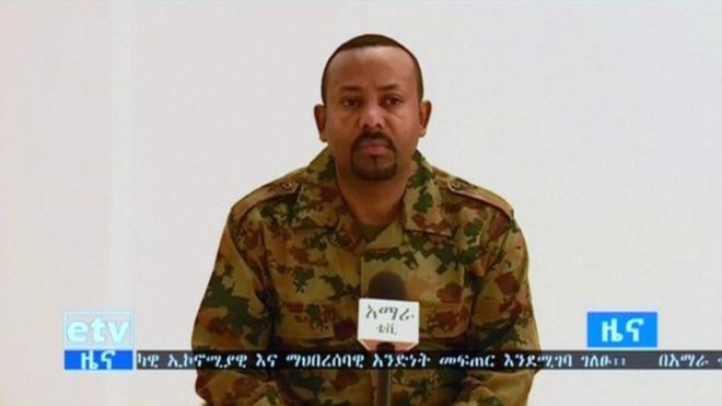 Éthiopie, le "fomentateur du coup d'État en fuite"