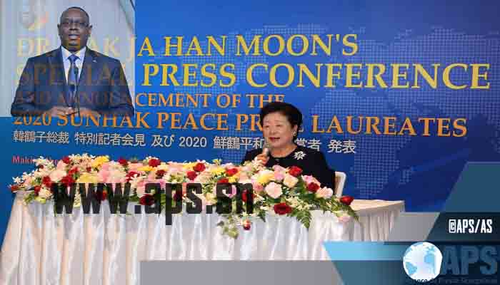 Macky Sall gagne le prix sunhak pour la paix au Japon