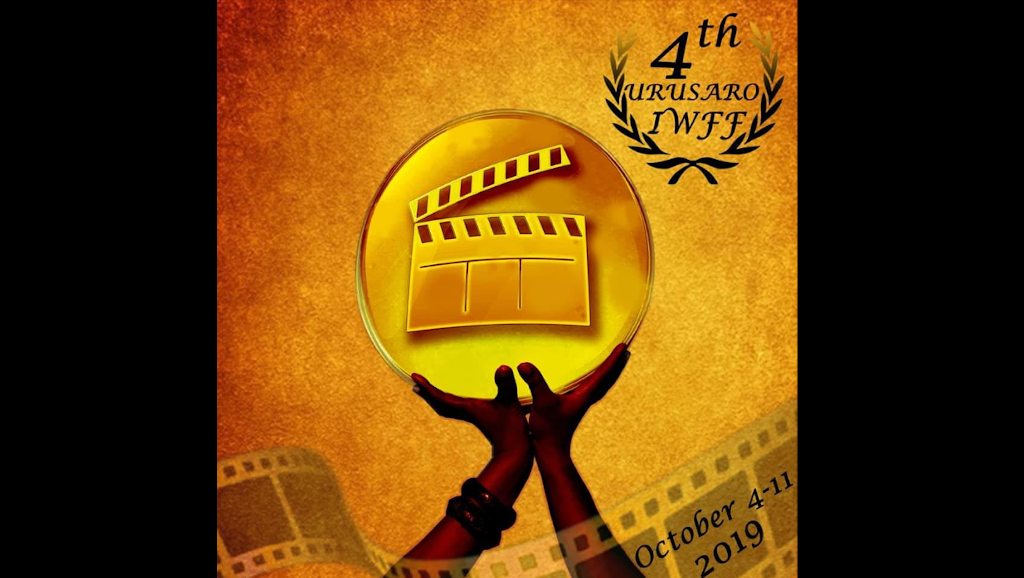 Rwanda: les cinéastes africaines à l’honneur lors du festival Urusaro