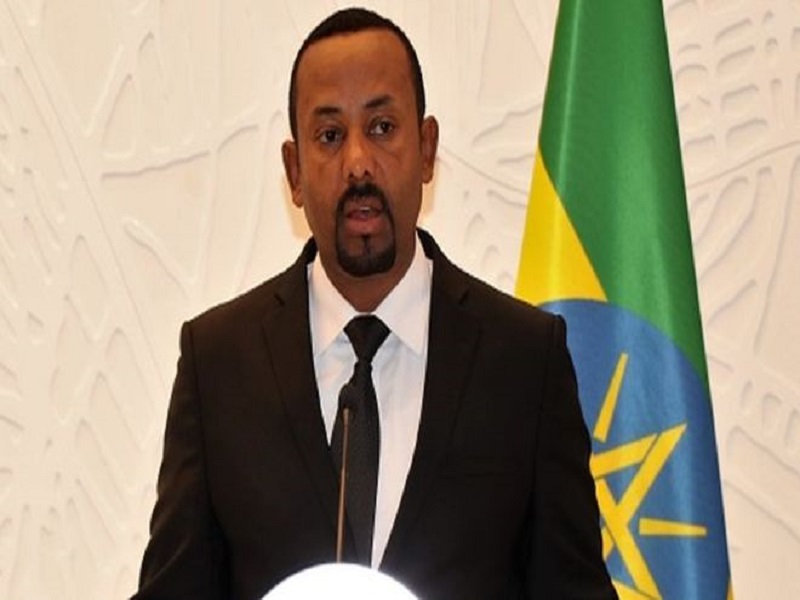 Un "attentat à la bombe" fait 29 blessés en Ethiopie