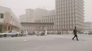 935 000 euros disparaissent des réserves de la Banque centrale de Mauritanie