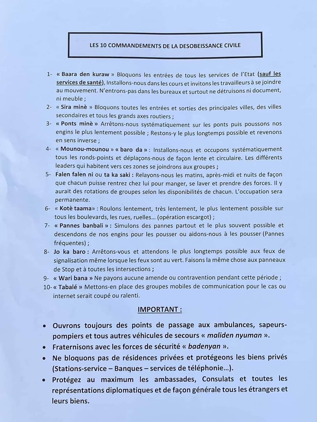 DIRECT - 3e Rassemblement M5 à Bamako: Ça chauffe et les manifestants ont assiégé l'ORTM et saccagé l'Assemblée nationale