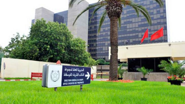 Renforcement des filières du riz en Côte d’Ivoire et du millet au Sénégal : l’IFC et OCP Africa signent un partenariat 