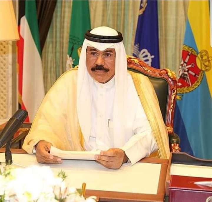 Le Koweït intronise son nouvel émir