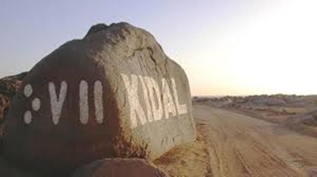 Mali: Kidal accueille la première réunion du Comité de suivi de l'accord d'Alger depuis 2015