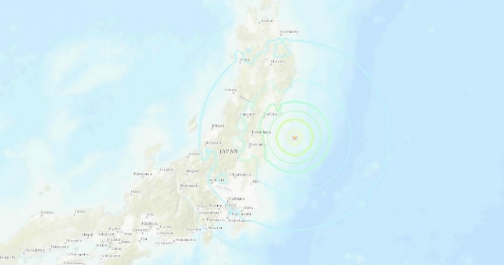 Séisme de magnitude 7 au large du Japon, pas d'alerte au tsunami