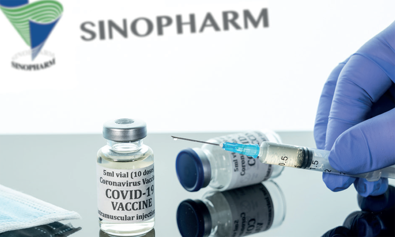 Vaccin contre la Covid_19: le Sénégal reçoit ses premières doses ce mercredi