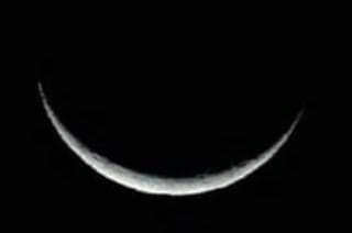 Sénégal: le ramadan démarre mercredi, selon la commission de concertation 