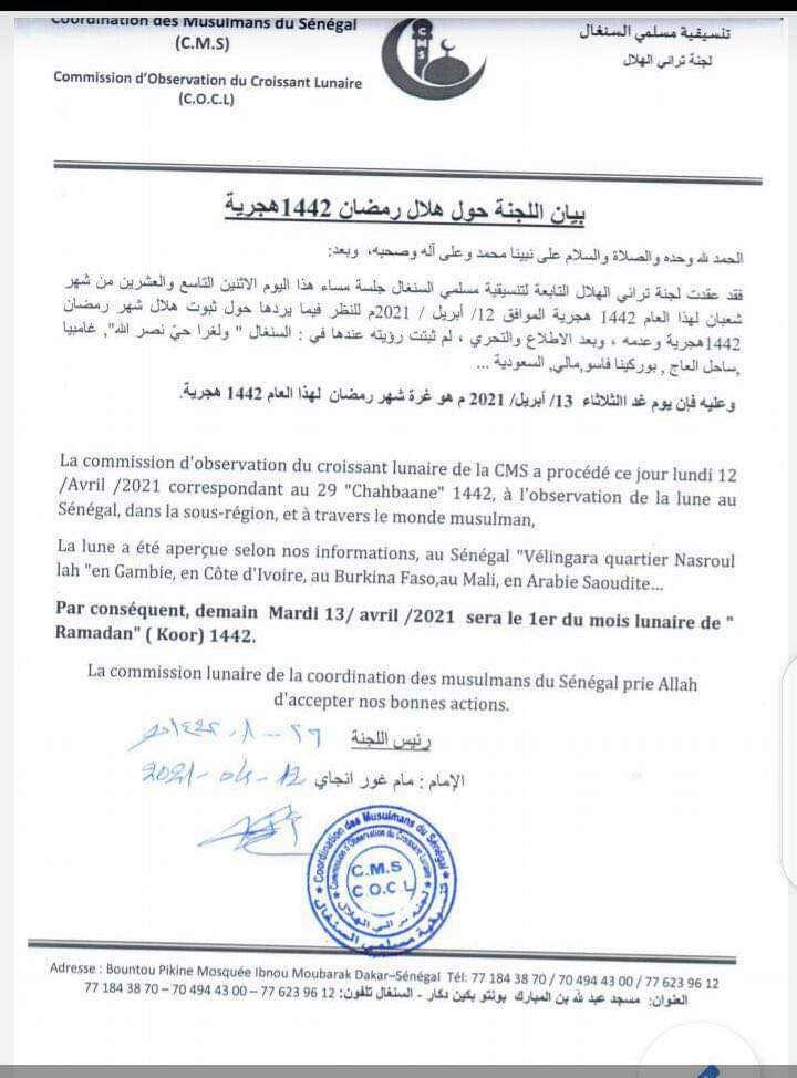 Sénégal : la lune a été aperçue à Velingara, selon la Coordination des musulmans du Sénégal