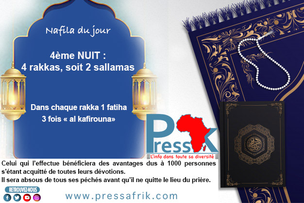 Ramadan-Nafila de la 4ème NUIT : 4 Rakkas pour être "absous de tous ses péchés avant qu’il ne quitte le lieu du prière"