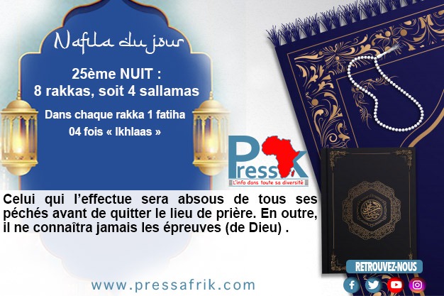 Ramadan-Nafila de la 25 ème NUIT : 8 rakkas pour être "absous de tous ses péchés avant de quitter le lieu de prière"