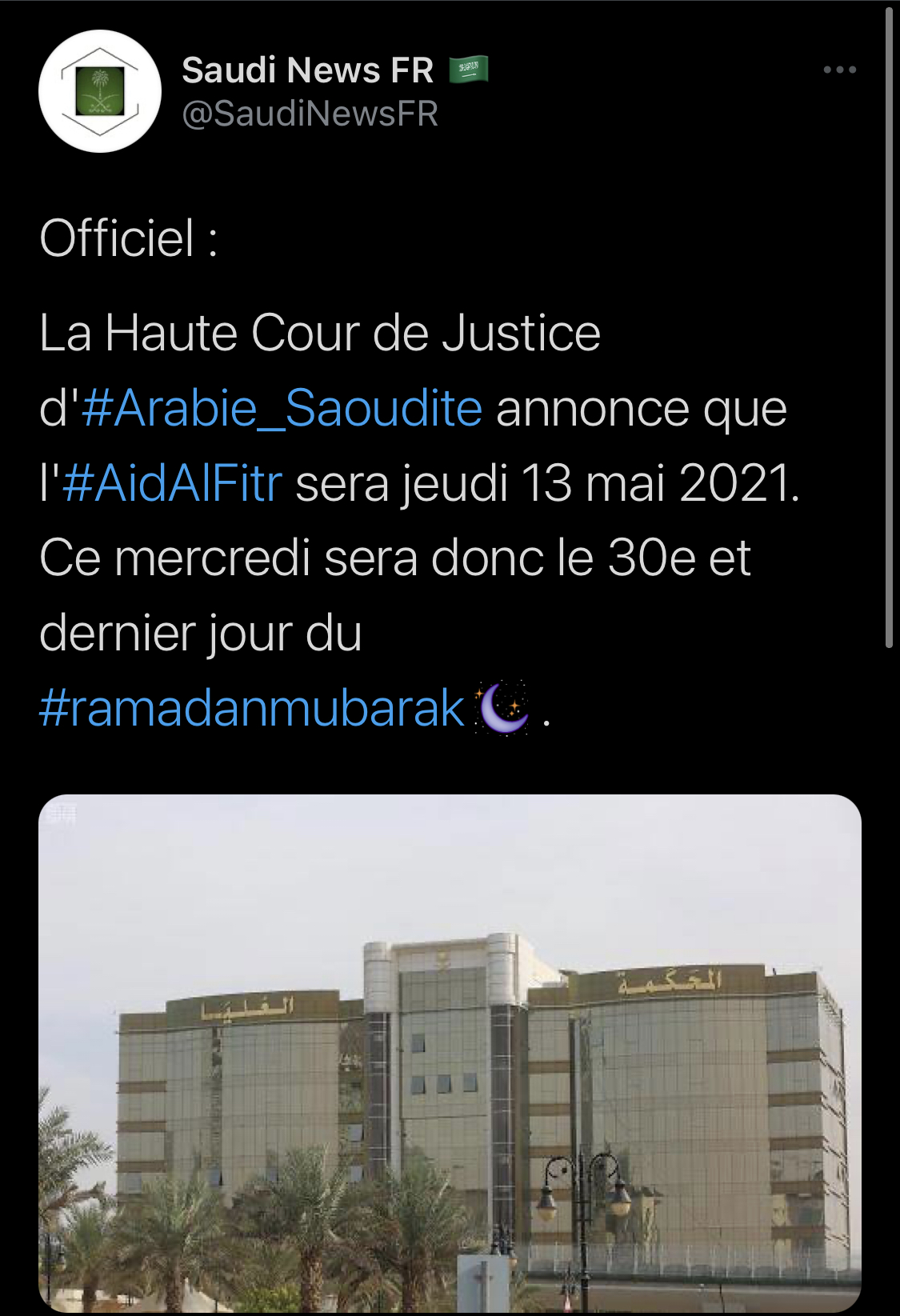 L’Arabie Saoudite va célébrer l’Eid El Fitr jeudi 13 mai
