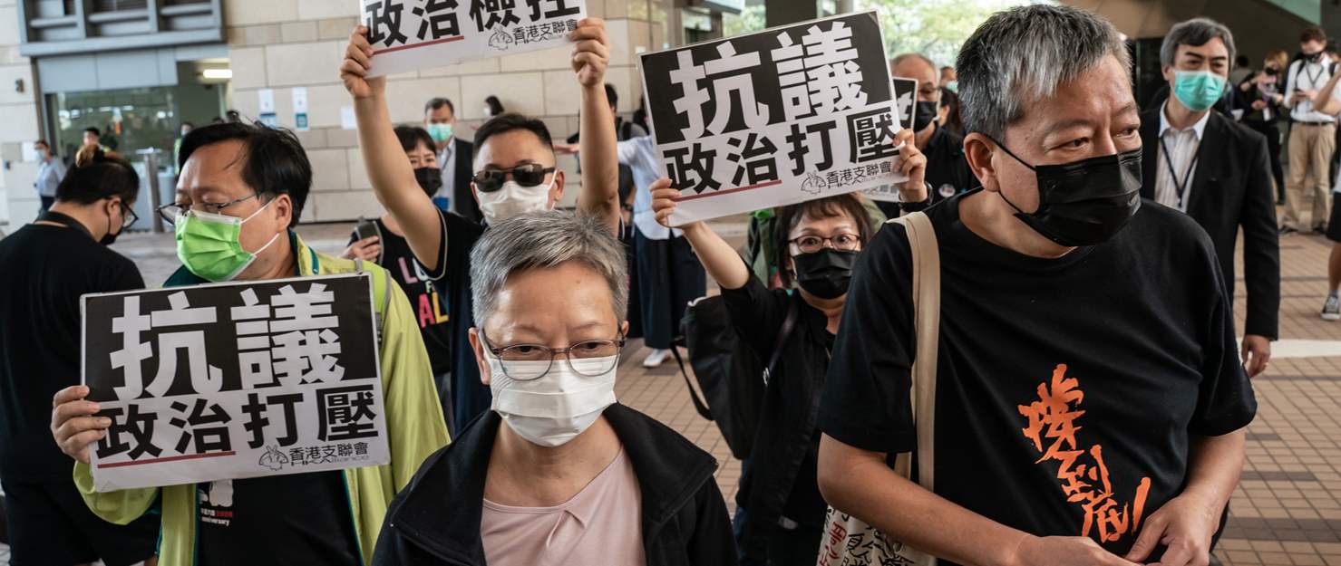 Hong Kong: nouvelles condamnations pour des membres importants de l'opposition