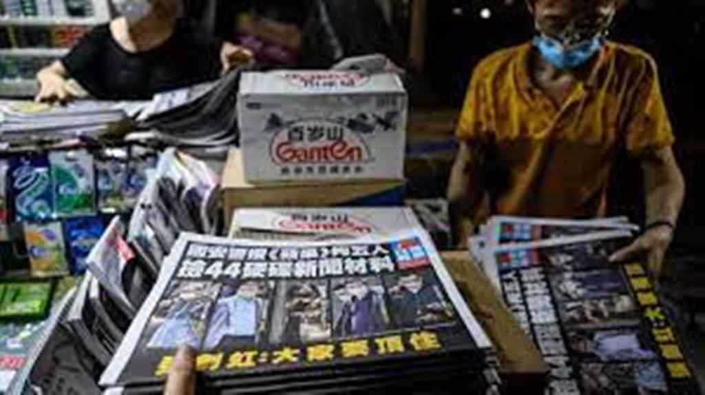 Le quotidien pro-démocratie hongkongais «Apple Daily» plus que jamais dans les kiosques