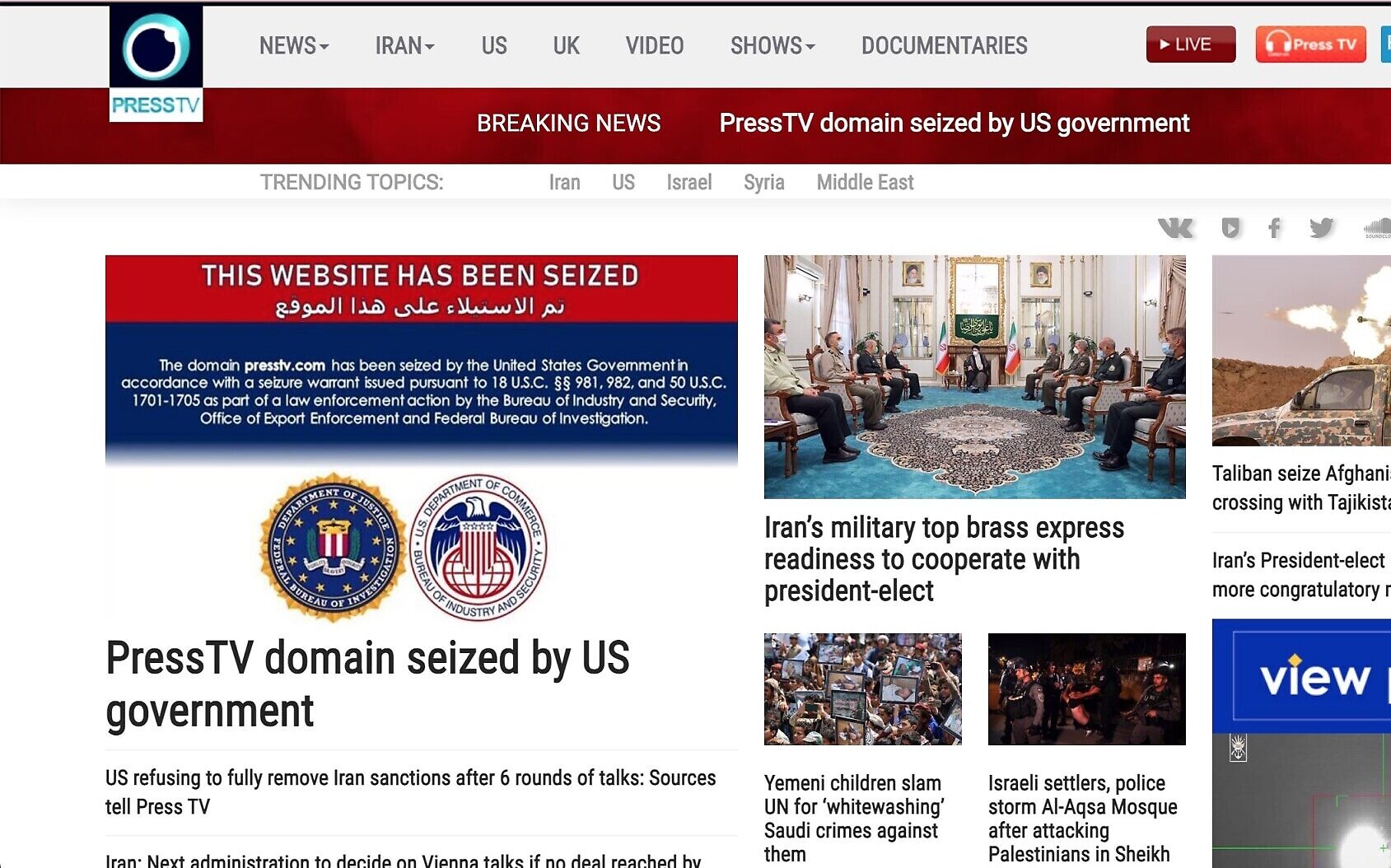 La justice américaine bloque 33 sites internet de médias contrôlés par l'Iran