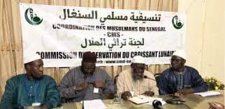 Tabaski 2021: la Coordination des musulmans du Sénégal célèbre la fête le 20 juillet