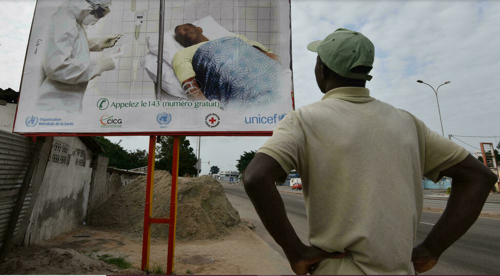 Ebola: «aucune preuve» de la présence du virus en Côte d'Ivoire, selon l’OMS