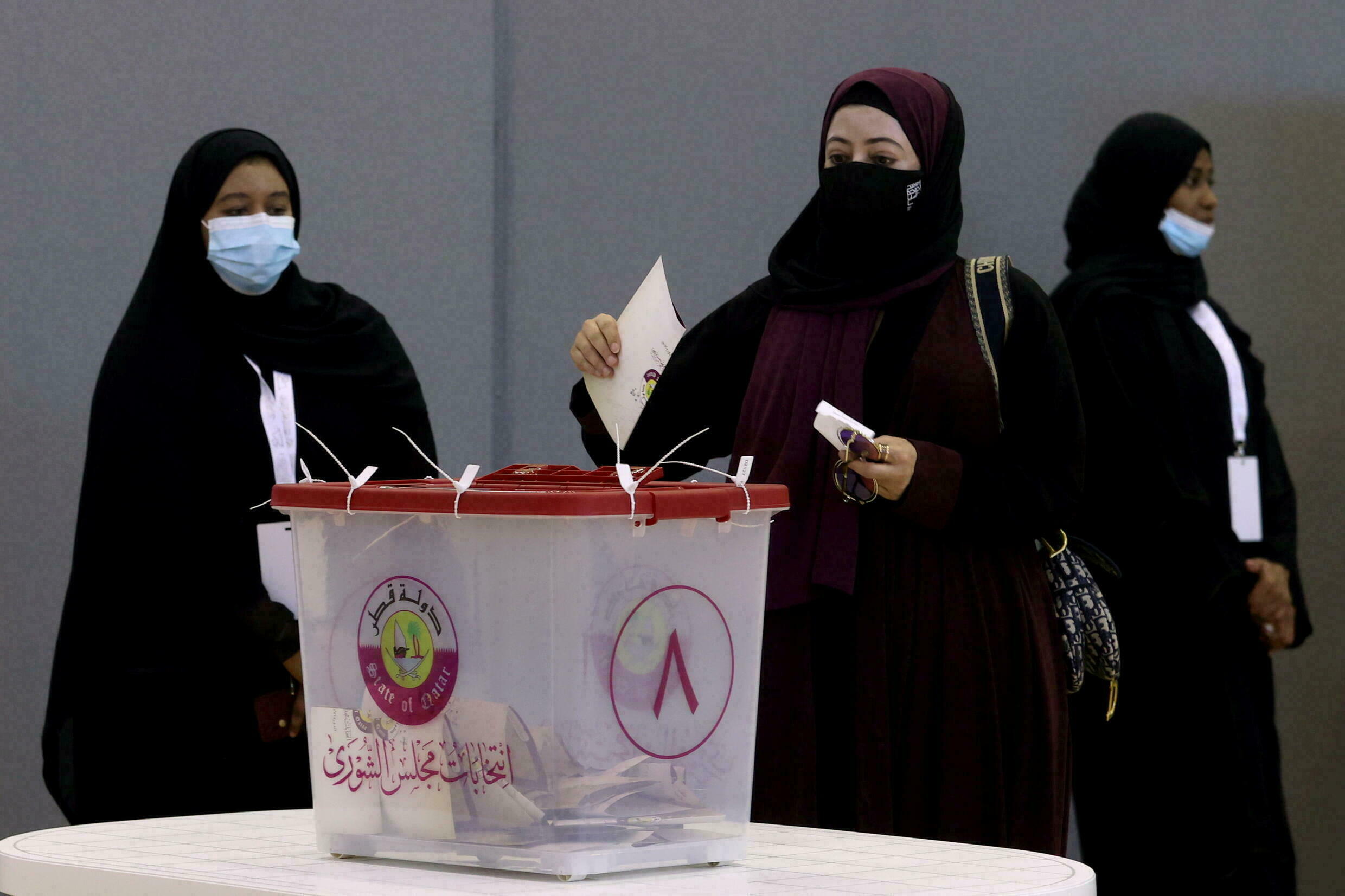 Qatar: ouverture des bureaux de vote pour l'élection de l'organe législatif