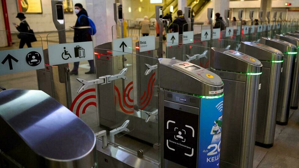  Moscou lance le paiement par reconnaissance faciale dans le métro