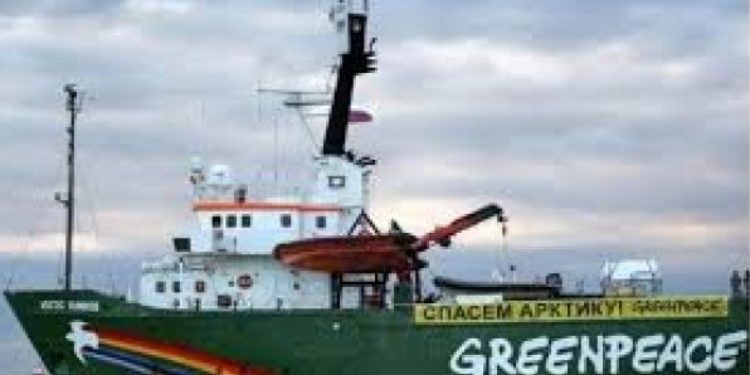 Greenpeace Afrique exige de l’Etat plus de transparence dans la gouvernance du secteur