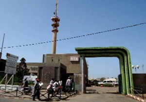 Défaut de paiement des droits d’auteurs : Suspension des programmes de la RtS dès minuit