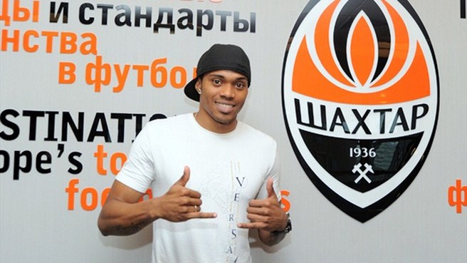 Maicon, le joueur de Shakhtar décèdé à 25 ans
