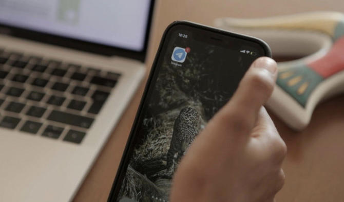 Brésil: un juge de la Cour suprême revient sur la décision de bloquer Telegram