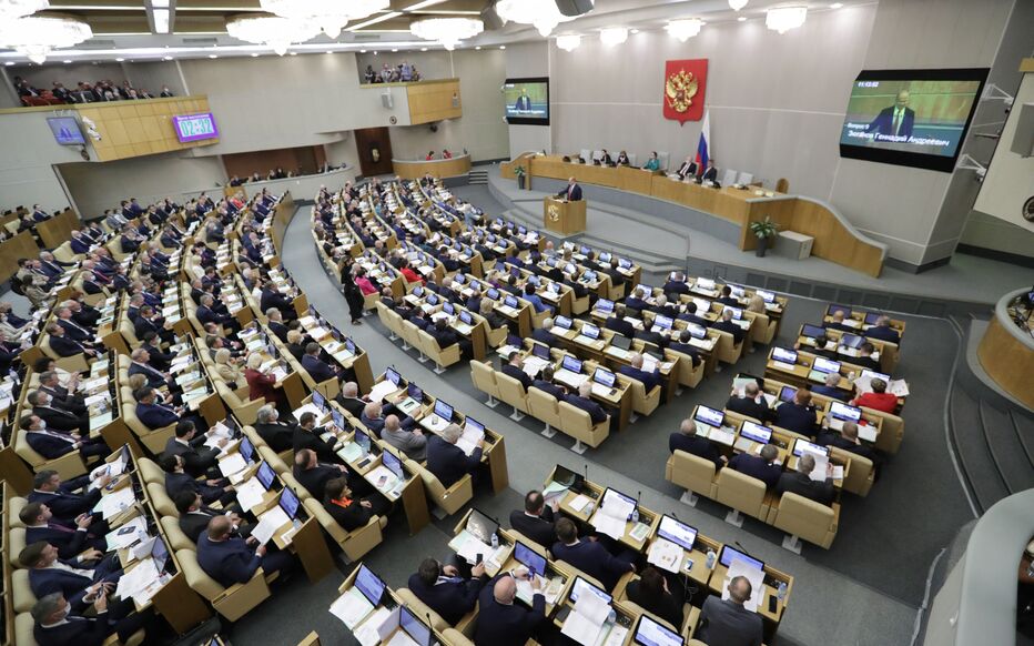 Sanctions contre la Russie: Washington vise la Douma et les industries de défense