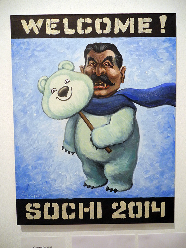 : LA RUSSIE ACCUSE LES MEDIAS ETRANGERS DE DEFORMER LA REALITE SUR LES JO DE SOTCHI