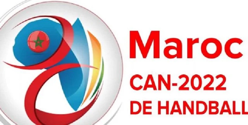 Le Maroc et l’Algérie se voient retirer la CAN hand-ball seniors hommes 2022 et 2024