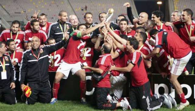 Al-Ahly remporte la Supercoupe d'Afrique face au CSS