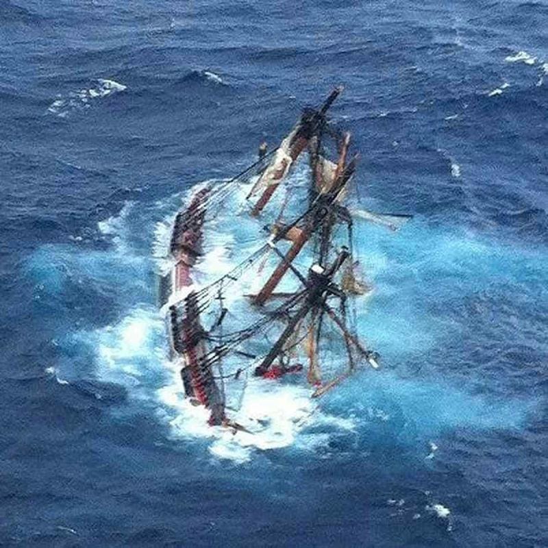 Au moins 11 morts après le chavirage d'un navire au large de Puerto Rico (gardes-côtes)