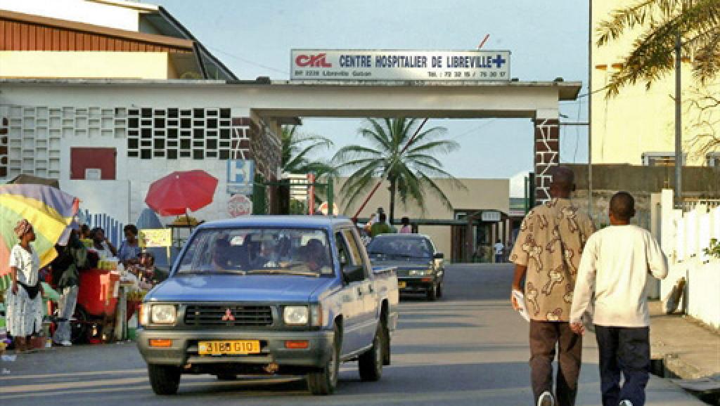 Entrée du centre hospitalier gabonais de Libreville.