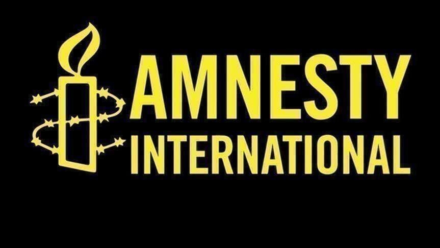 Amnesty International lance une campagne mondiale de lutte contre l’interdiction des manifestions