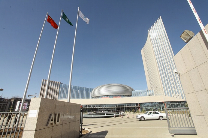 Dossier sur le MAEP: De Bole avenue (Addis) à la valse entre Assefa Shifa et sa chargée de communication