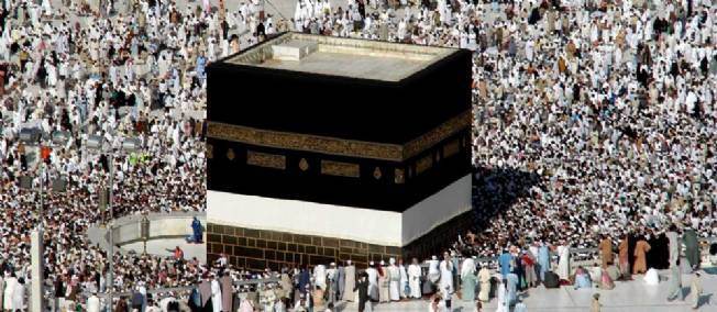 Maroc : Le pèlerinage en Arabie déconseillé par le Maroc pour cause de coronavirus MERS