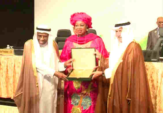 Le travail des Femmes de l'Afrique de l'Ouest (AFAO) primé de la BID