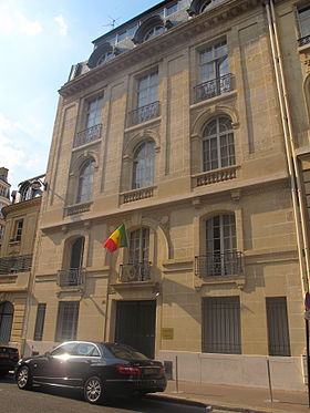 ESPAGNE: Le Vice Consul du Sénégal Amadou Gueye n’est plus.