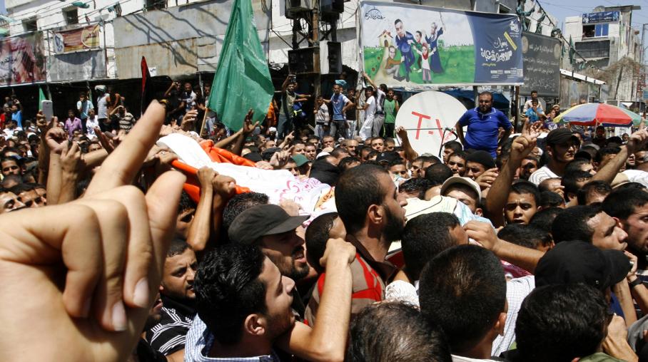 Gaza : 18 hommes exécutés pour "collaboration" avec Israël,