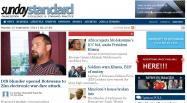 Presse: la liberté d'expression bafouée au Botswana